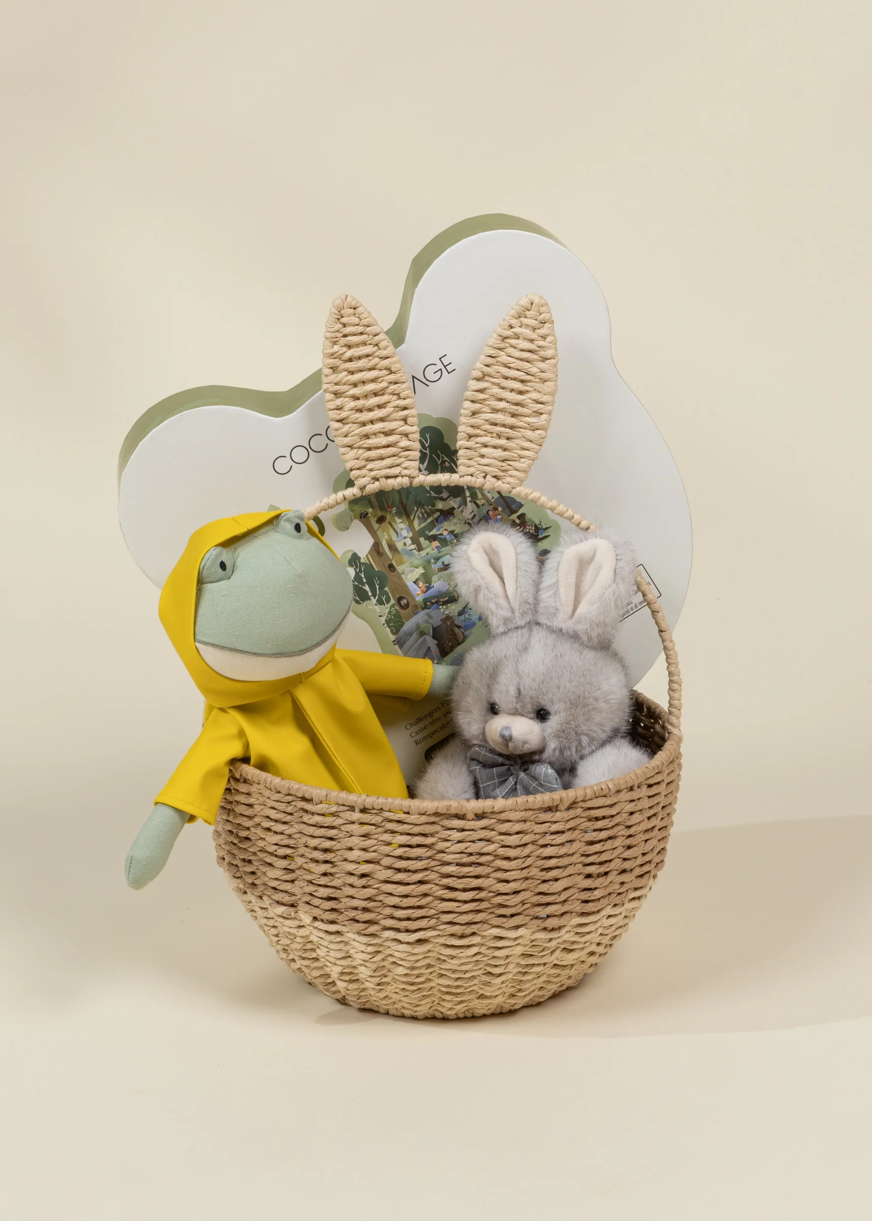 Thumbnail 1